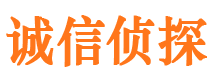 和田市婚外情调查